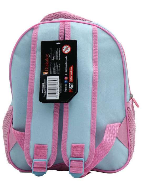 Must Team Kindergarten Backpack School Bag Multicolour 8 Litres 26 x 10 x 32cm