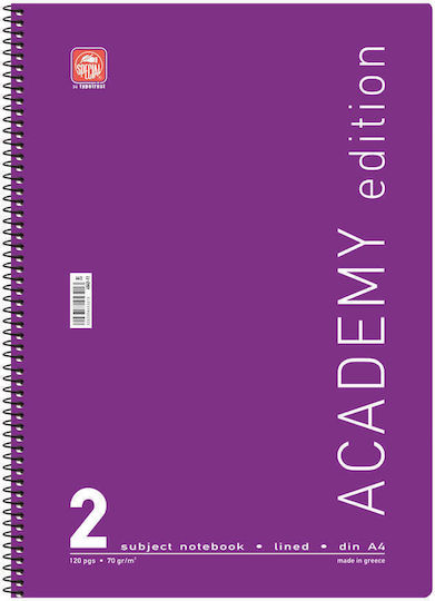 Typotrust Σπιράλ Τετράδιο Ριγέ Α4 2 Θεμάτων Academy Μωβ