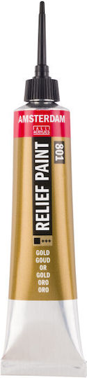 Decorfin Relief 20ml Gold