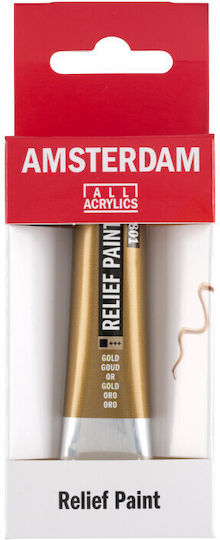 Decorfin Relief 20ml Gold