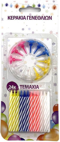 HOMie Birthday candles & base Birthday Candle Regular Multicolored 24pcs GN31043