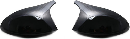 Carro Cap Car Exterior Mirror BMW E90 2005-2009