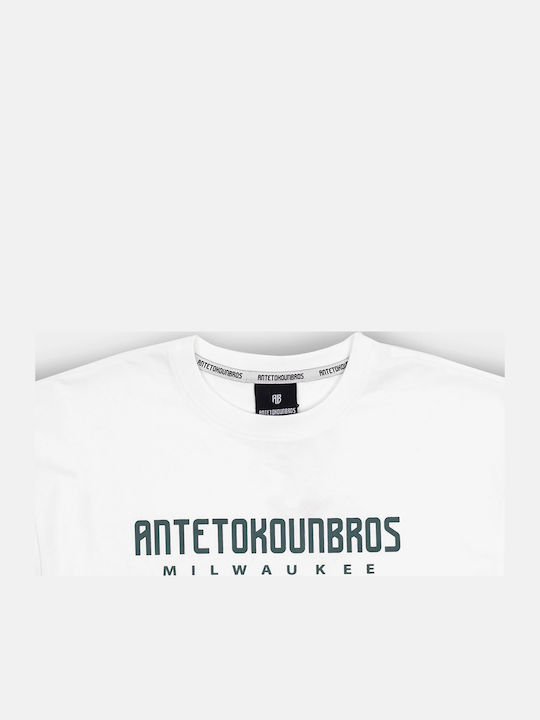 Αθλητικό T-shirt Λευκό