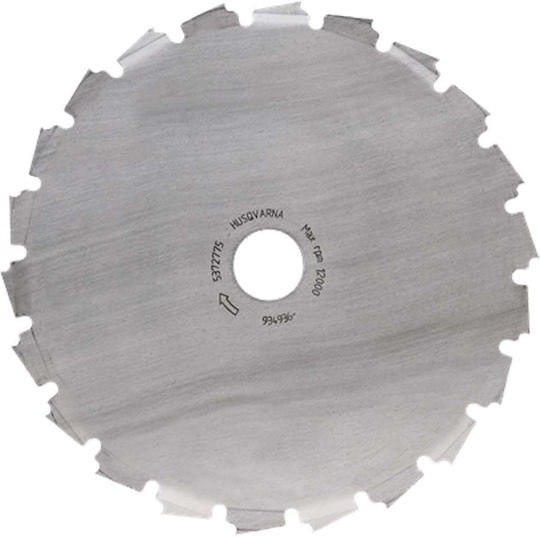 Husqvarna Scarlett Δίσκος Θαμνοκοπτικού 20mm 597 46 87-01