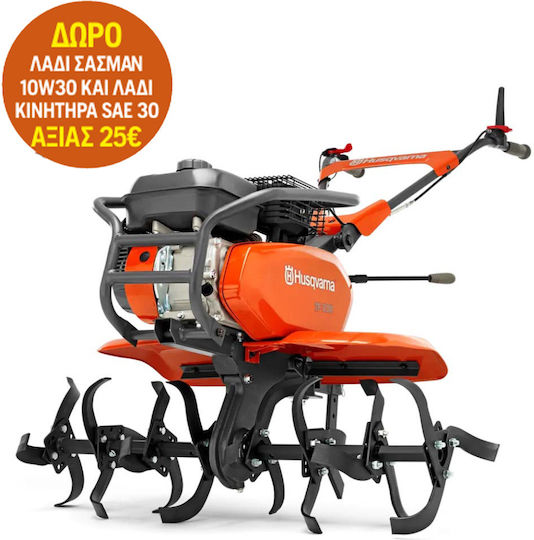 Husqvarna TF338 Мотофреза Бензинов 4.8к.с/212сс