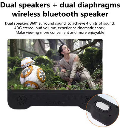 Μεγεθυντής Οθόνης Κινητού Aishenke με Ηχείο Bluetooth σε Καφέ χρώμα