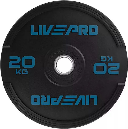 Live Pro Δίσκος Ολυμπιακού Τύπου Λαστιχένιος 1 x 20kg Φ50mm