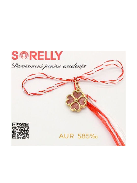 Sorelly Charm από Χρυσό 14Κ