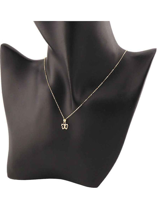Sorelly Charm From 14K Gold