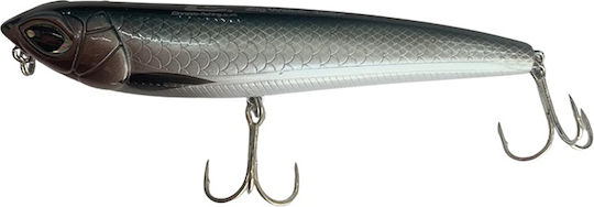 Изкуствен Cinnetic Zig Walker 105f #4 Меден Корал