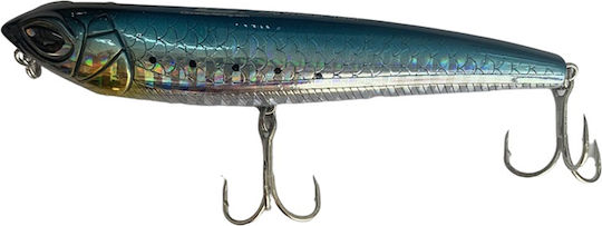 Τεχνητό Cinnetic Zig Walker 105f #5 Natural Mullet