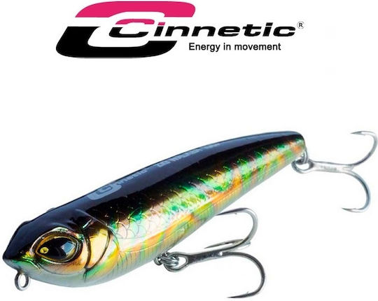 Τεχνητό Cinnetic Zig Walker 105f #1 Natural Sardine
