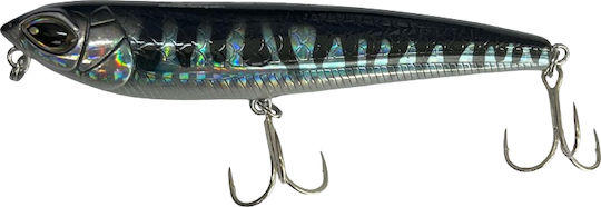 Τεχνητό Cinnetic Zig Walker 105f #1 Natural Sardine