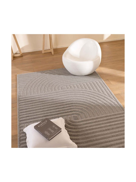 Royal Carpet Chiara 45003 Χαλί Ορθογώνιο Royal 200x250cm