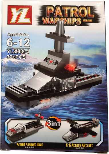 Zanna Toys Τουβλάκια Φορτηγάκι 3 Σε 1 για 6+ Ετών