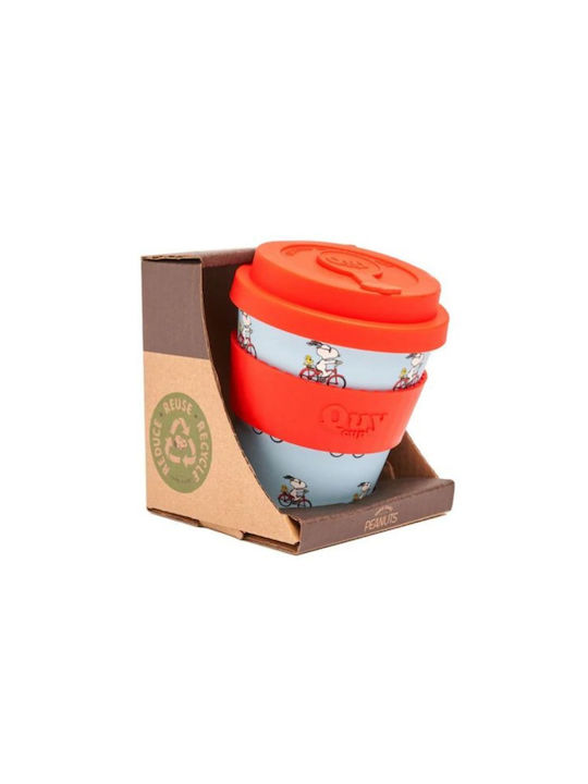 QuyCup Κούπα Πλαστική με Καπάκι Λευκή 230ml