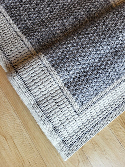 Klonaras Deco 250 Wicker Brown Width 67cm Cut-to-Measure Klonaras Deco 250 Wicker Brown Width 67cm Cut-to-Measure