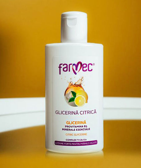 Farmec Ενυδατική Κρέμα για Σκασμένα Χέρια 150ml