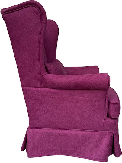 С поставка за крака Fuchsia 75x75x110см