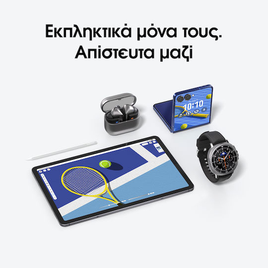 Samsung Galaxy Tab S11 11" (12GB/512GB) Γκρι