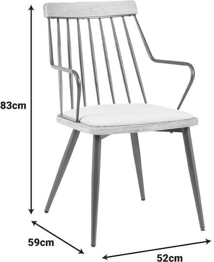 Posse Председки Трапезария Μπρονζέ-white Wash-μπεζ 1бр 52x59x83бр