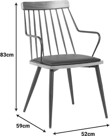 Posse Столички Трапезария Black-walnut 1бр 52x59x83бр