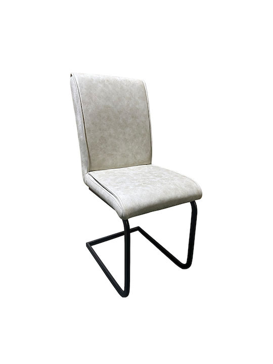 Estrella Dining Room Artificial Leather Chair Beige/black 43x56x95cm