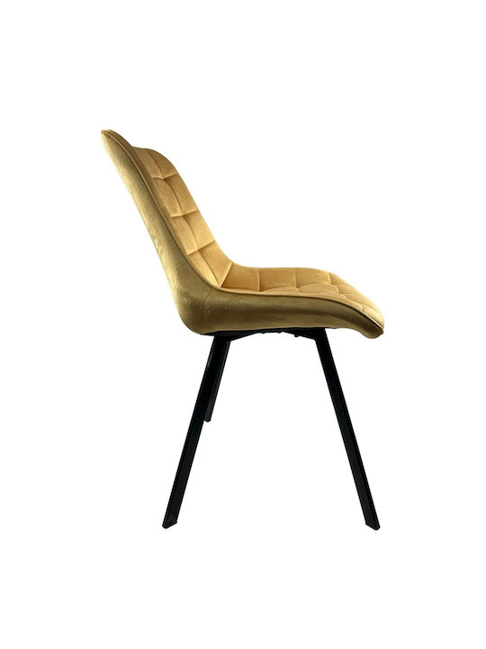 Brisa Dining Room Velvet Chair Beige/black 53x60x85cm