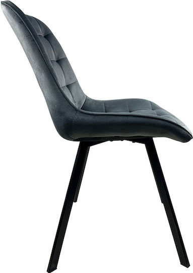 Brisa Dining Room Velvet Chair Grey/Black 53x60x85cm