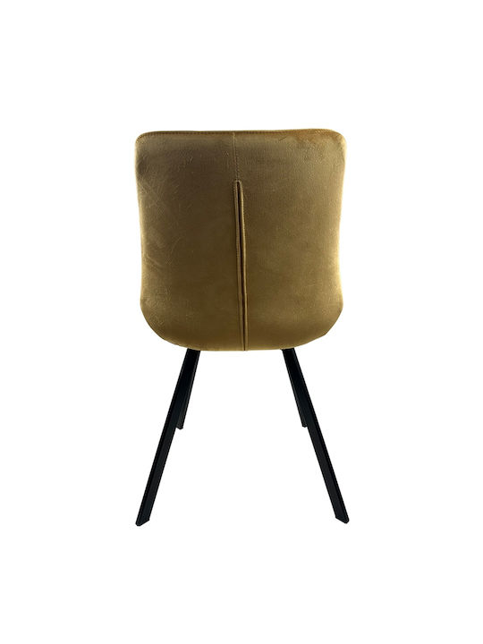 Brisa Dining Room Velvet Chair Beige/black 53x60x85cm