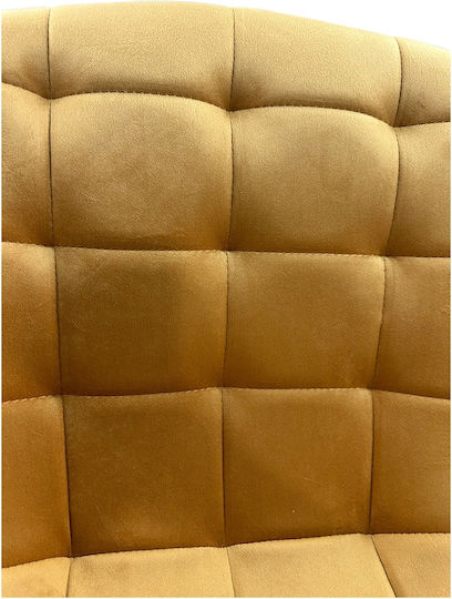 Brisa Dining Room Velvet Chair Beige/black 53x60x85cm