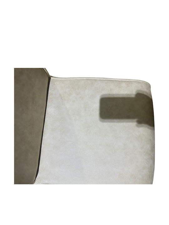 Estrella Dining Room Artificial Leather Chair Beige/black 43x56x95cm