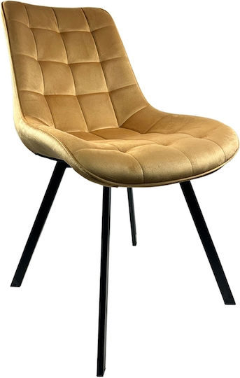 Brisa Dining Room Velvet Chair Beige/black 53x60x85cm