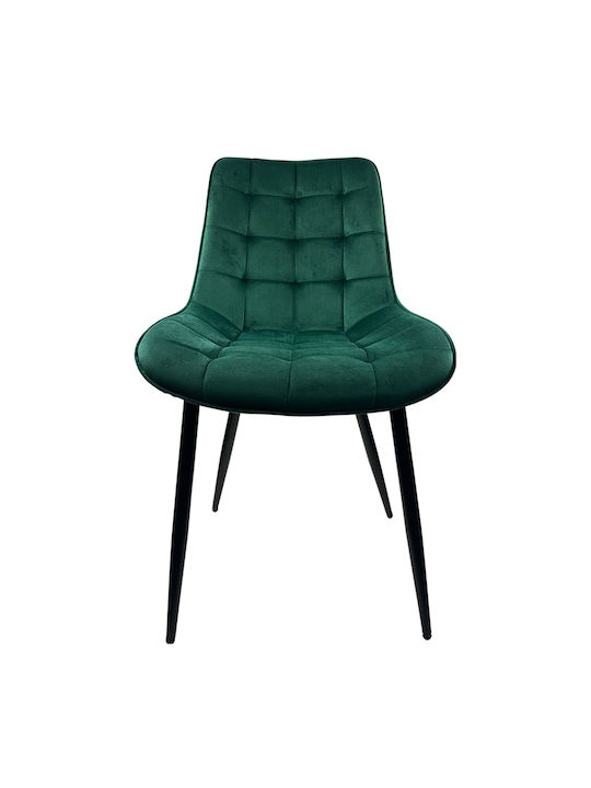 Brisa Dining Room Velvet Chair Green, Dark Forest 53x60x85cm