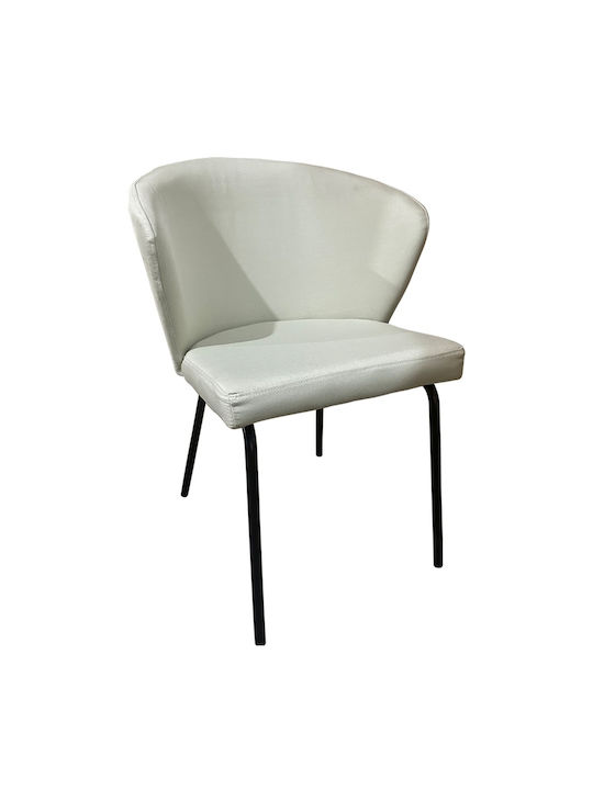 Jacaranda Dining Room Fabric Chair Beige/black 56x56x76cm
