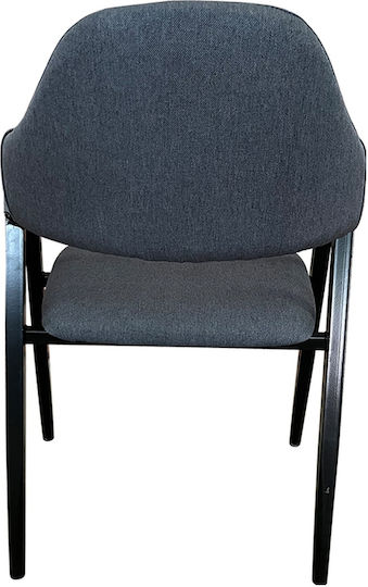 Solana Dining Room Fabric Chair Grey/Black 51x51x81cm