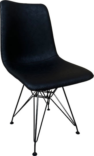 Selva Scaune Sala de mese Negru 1buc 43x57x81buc