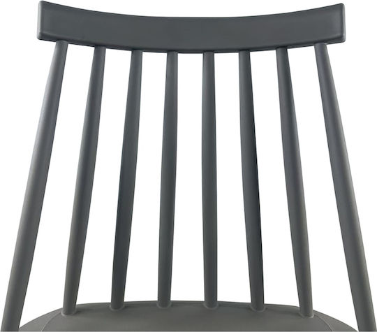 Scaune Bar Metal Encanta Grey/Natural 45x46x97buc