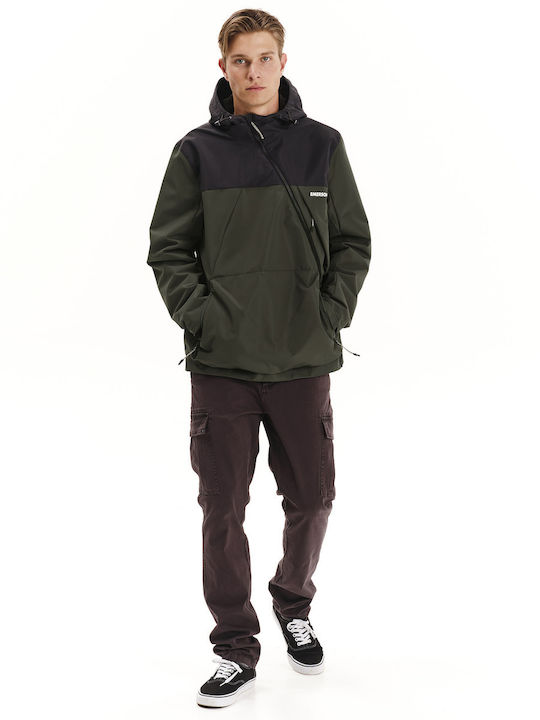 Водоустойчиво Мъжко Яке Pine Green/Ebony