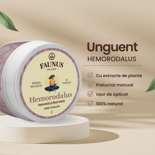 Faunus Plant Ointment Hemorodalus with Comfrey & Marigold Крем за Хемороиди 50мл