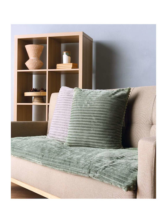 Kentia Sergio Ριχτάρι Πολυθρόνας Fleece 75x160εκ. 10 Green