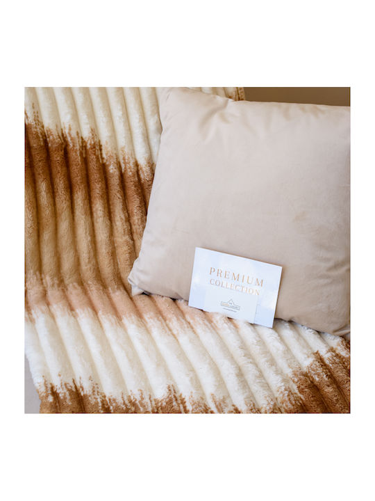 My Home Luxury Κουβέρτα Fleece Μονή 160x220εκ. Εκρού - Καφέ