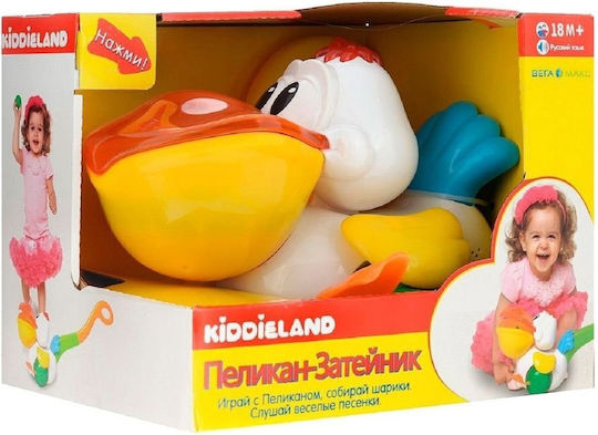 Kiddieland Ζωάκι για 12+ μηνών με Ήχους Πολύχρωμη