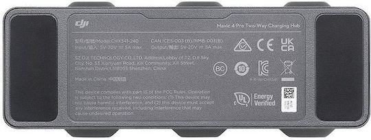 DJI Mavic 4 Pro Резервна част за дрон Cp.Ma.00000839.01