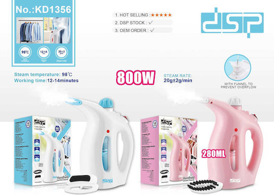 DSP KD1356 Ατμοκαθαριστής Ρούχων Χειρός 800W με Δοχείο 280ml Λευκός