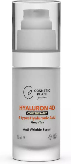Cosmetic Plant 4D Concentrated Anti-Wrinkle Serum Hidratant și Anti-îmbătrânire pentru Față și Ochi cu Vitamina C și Acid Hialuronic pentru Tonifiere și Strălucire 30ml