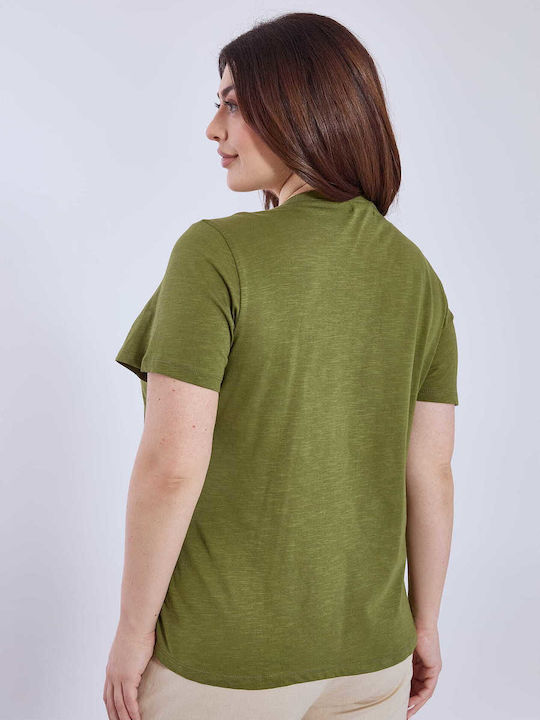 Дамска Спортна T-shirt Зелена