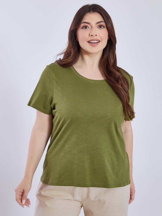 Дамска Спортна T-shirt Зелена