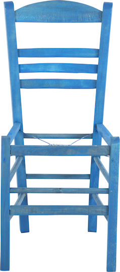 HomeMarkt Jhett Рамка на мебелите Дърво Подходящ за Стол,столче Синьо 40x42x87см