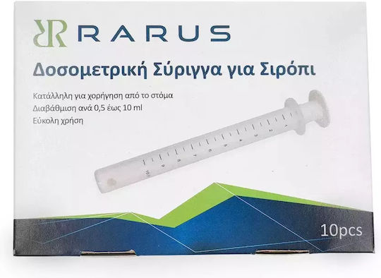 Rarus Спринцовка 10мл 1бр